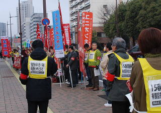 北九州中央郵便局前での時限スト